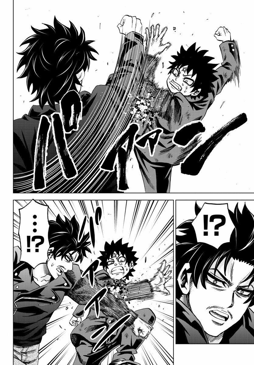 Rokudou No Onna-Tachi 155 trang 14