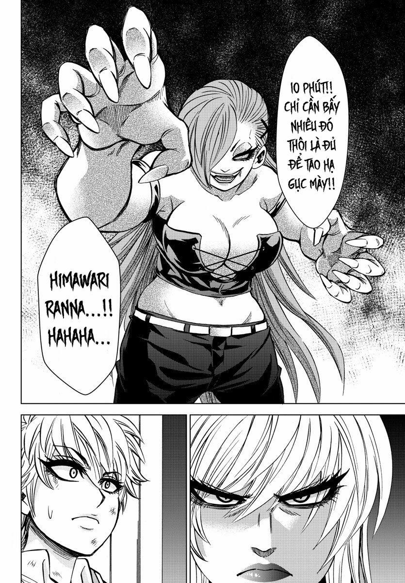 Rokudou No Onna-Tachi 155 trang 6