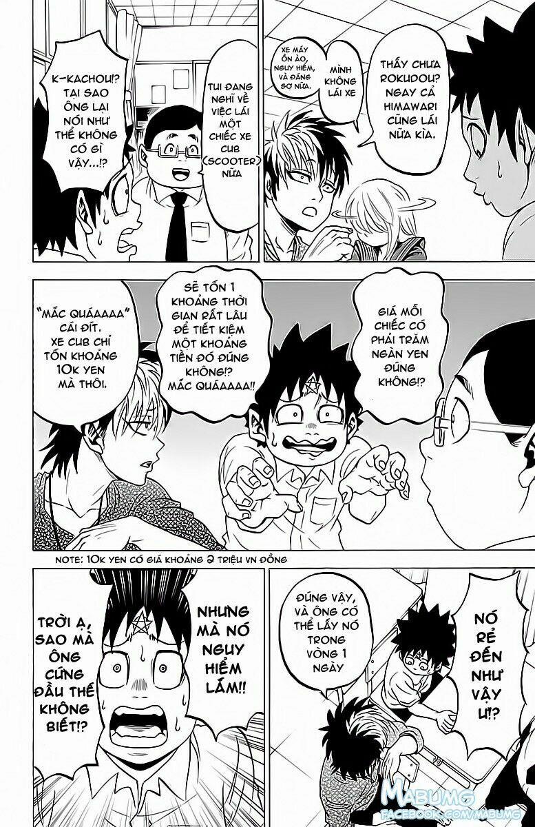 Rokudou No Onna-Tachi 16 trang 11