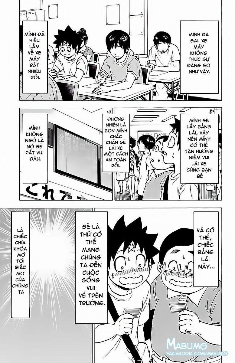 Rokudou No Onna-Tachi 16 trang 17