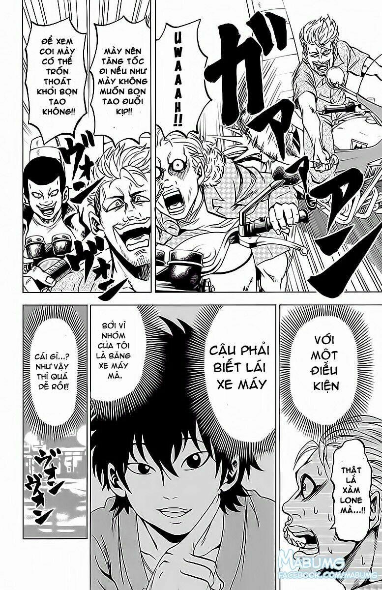 Rokudou No Onna-Tachi 16 trang 19