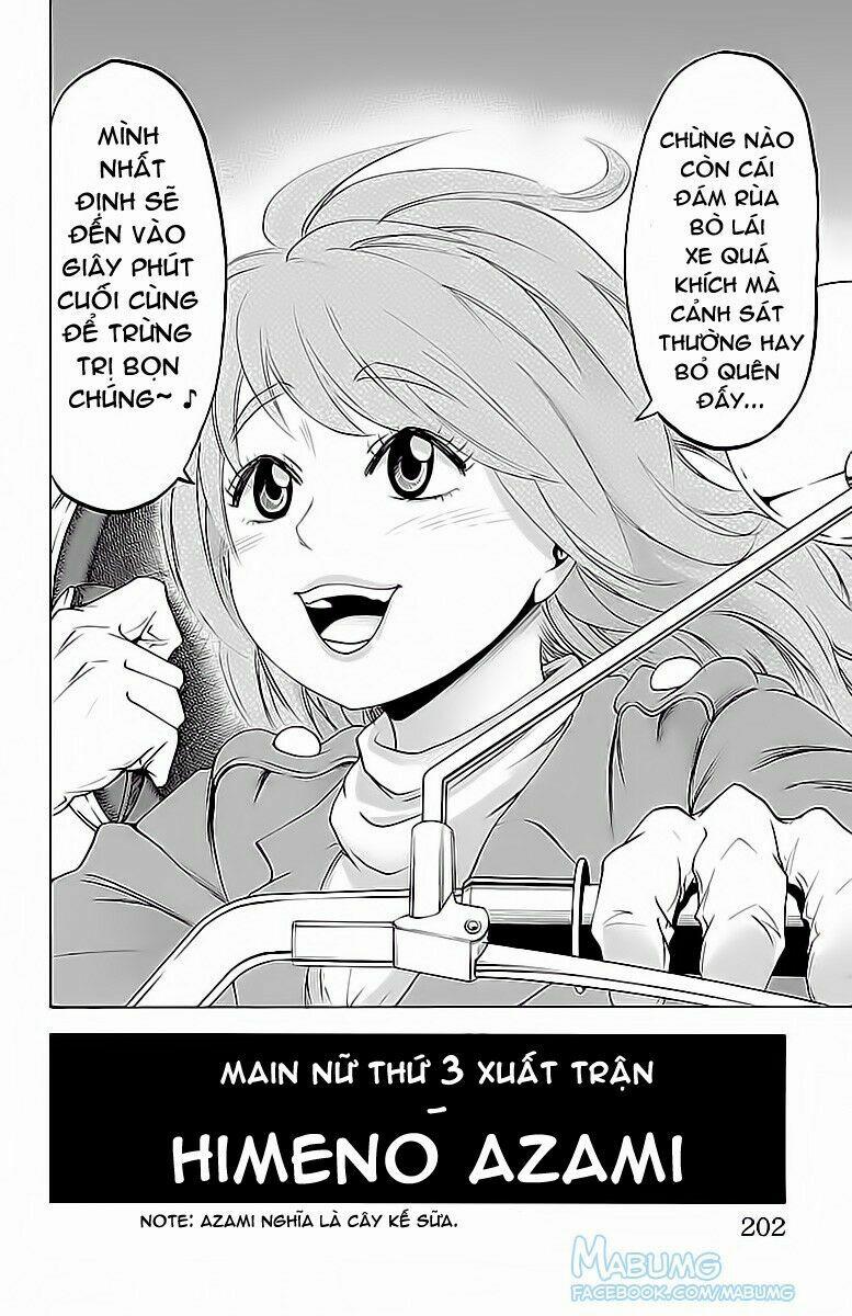 Rokudou No Onna-Tachi 16 trang 25