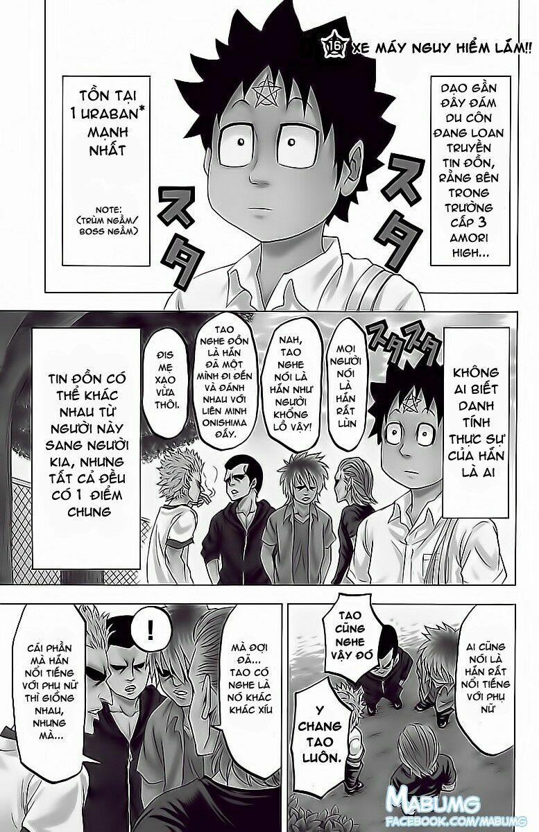 Rokudou No Onna-Tachi 16 trang 4