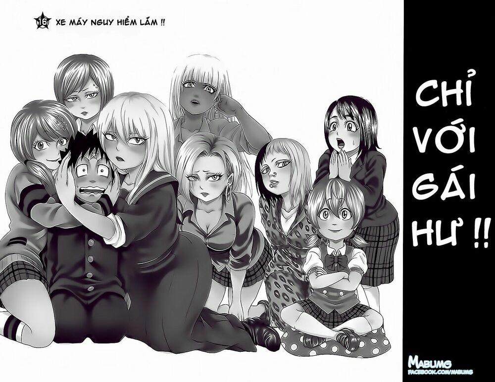 Rokudou No Onna-Tachi 16 trang 5