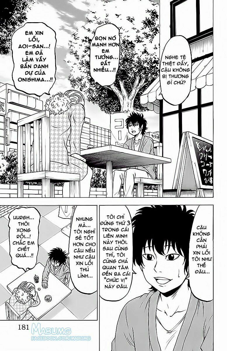 Rokudou No Onna-Tachi 16 trang 6