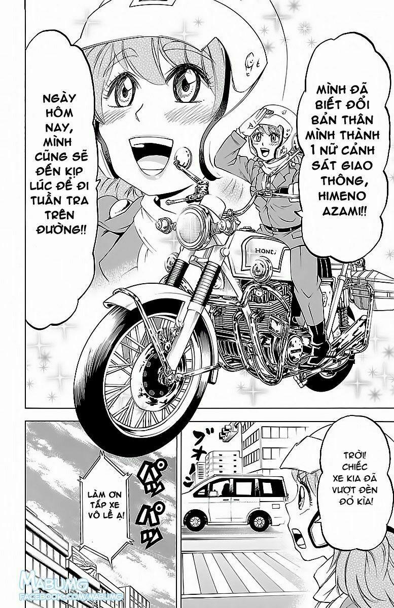 Rokudou No Onna-Tachi 17 trang 13