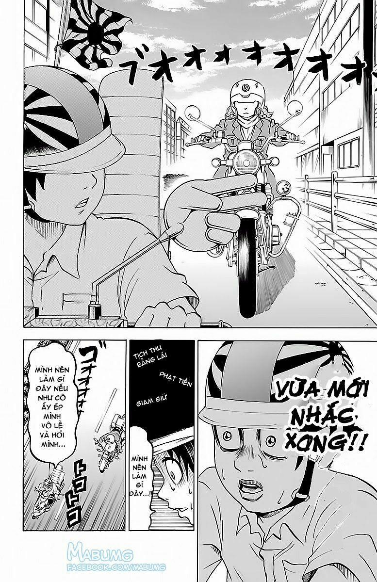 Rokudou No Onna-Tachi 17 trang 17