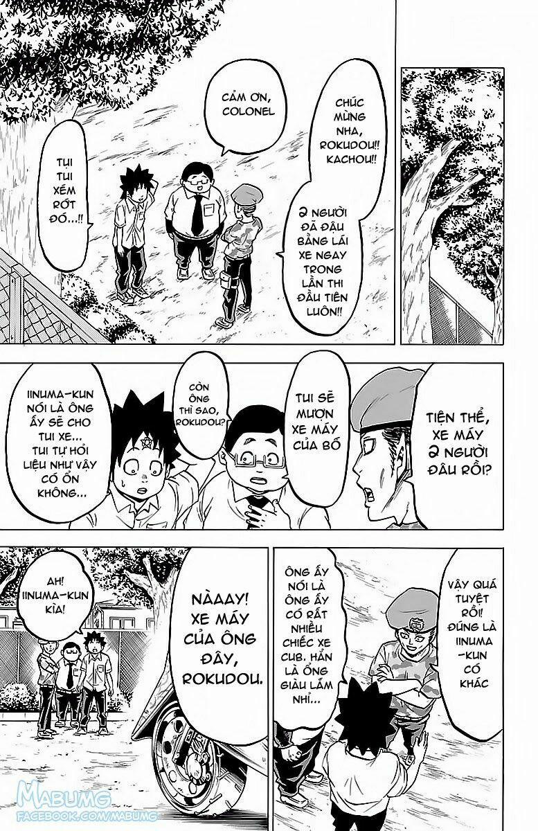 Rokudou No Onna-Tachi 17 trang 6