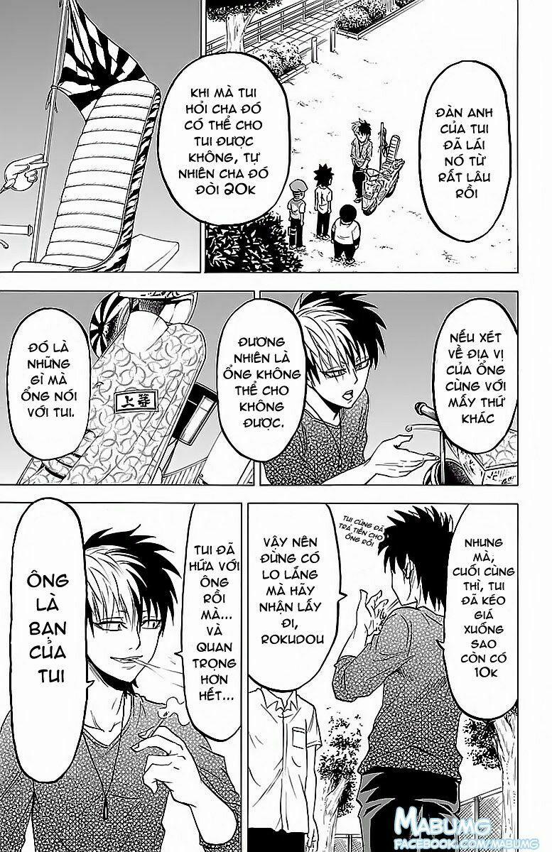 Rokudou No Onna-Tachi 17 trang 8