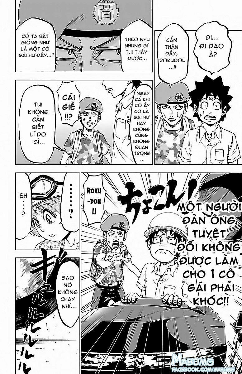 Rokudou No Onna-Tachi 18 trang 16