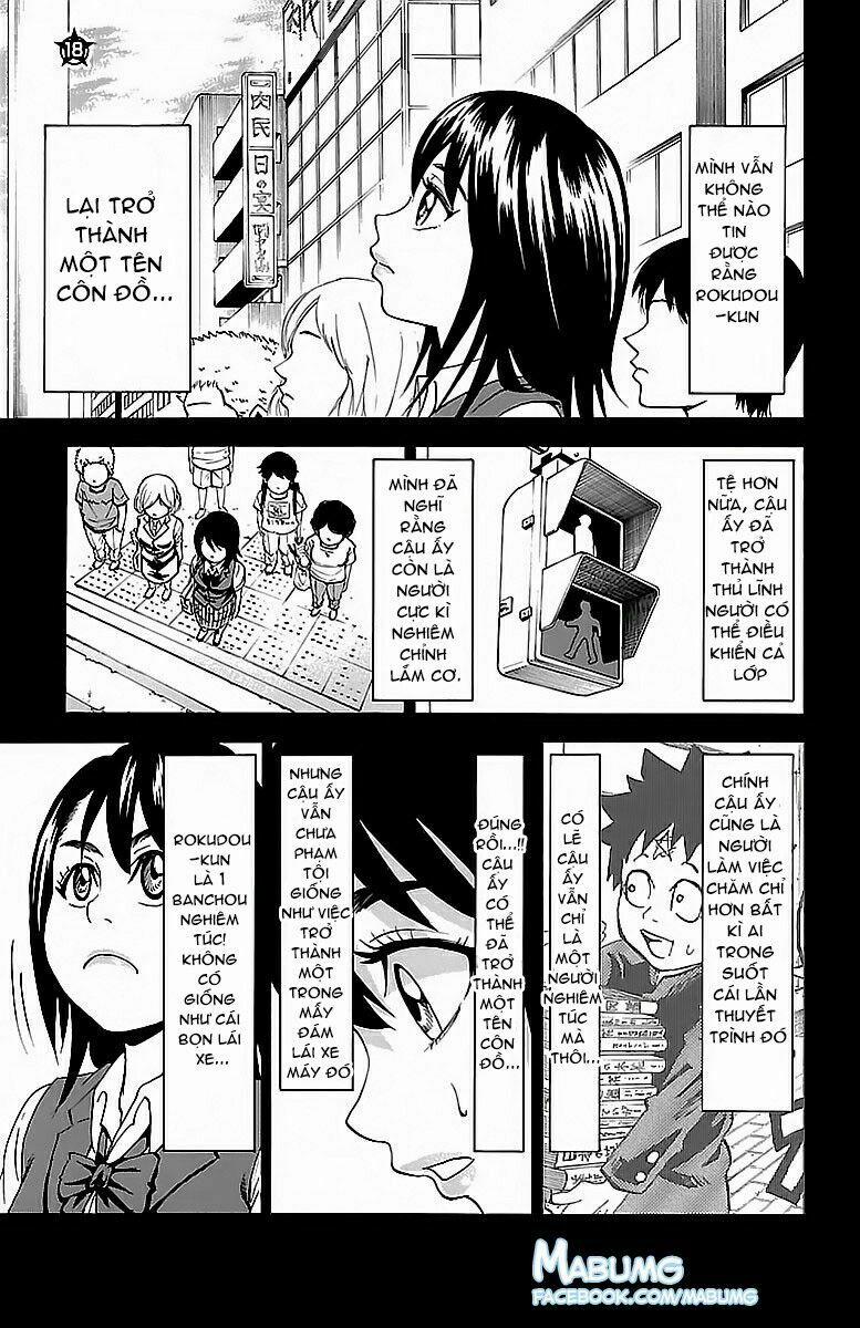 Rokudou No Onna-Tachi 18 trang 3