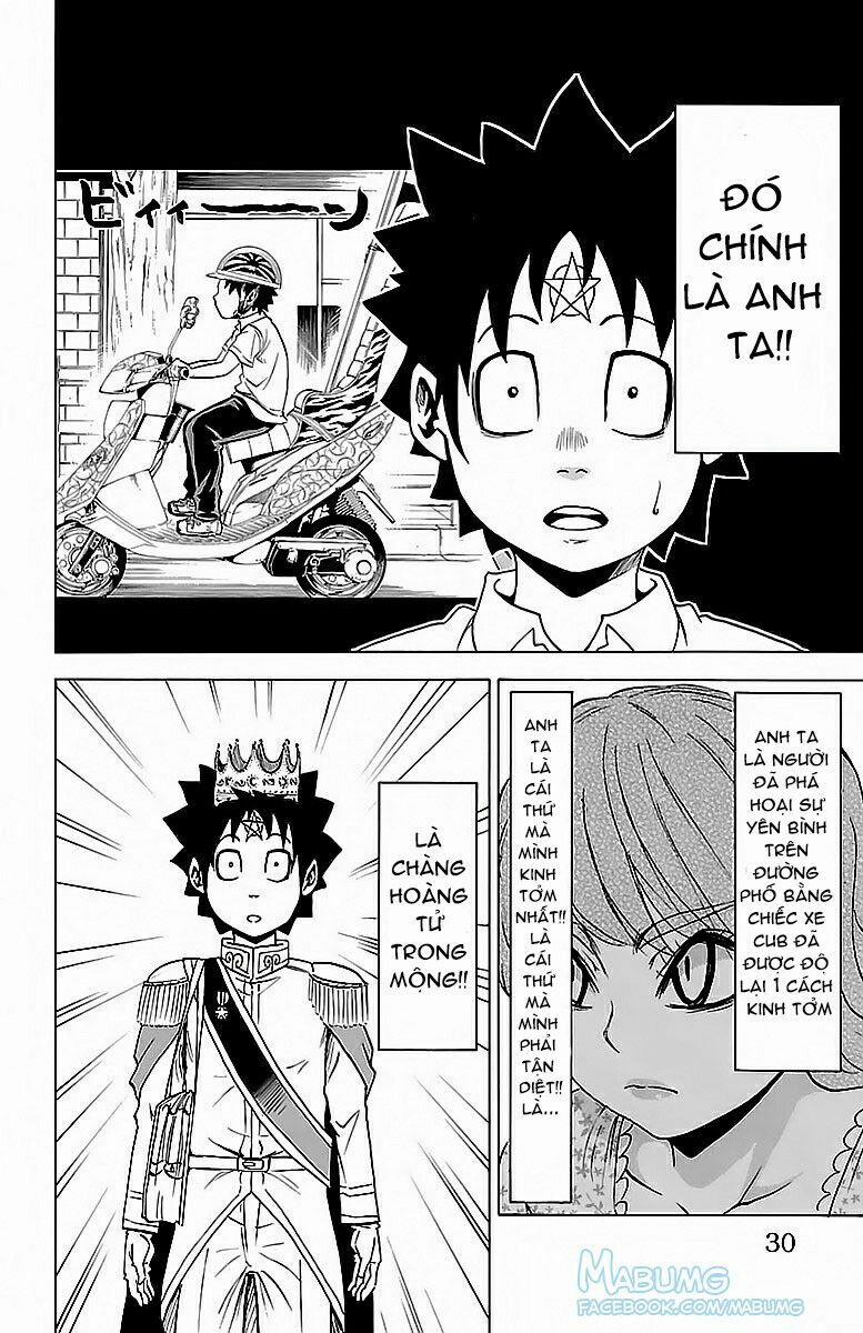 Rokudou No Onna-Tachi 18 trang 8