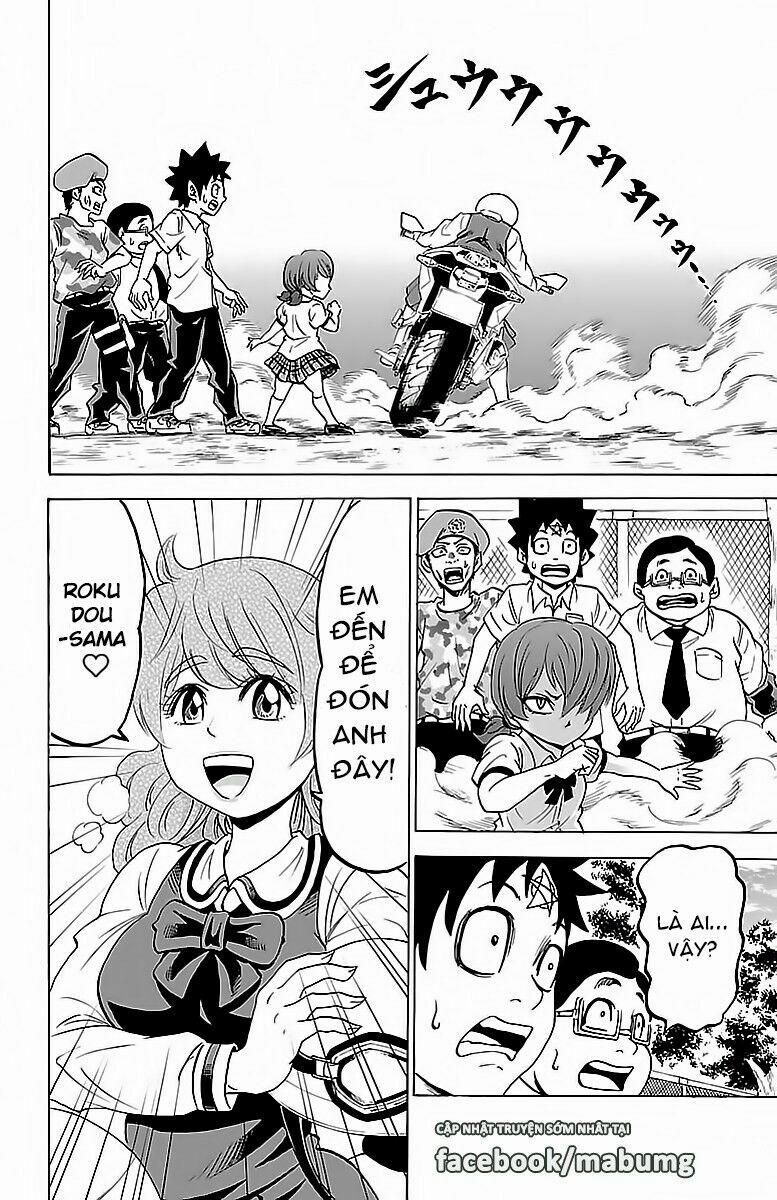 Rokudou No Onna-Tachi 19 trang 15