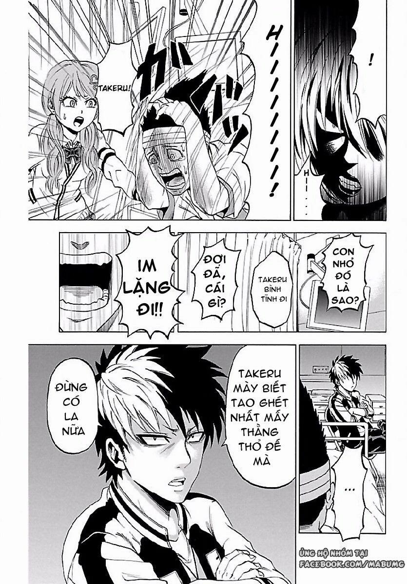 Rokudou No Onna-Tachi 2 trang 14