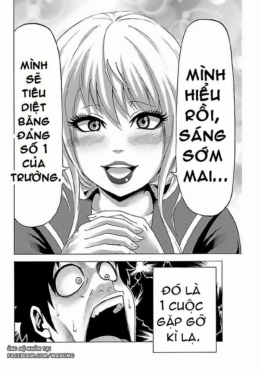 Rokudou No Onna-Tachi 2 trang 32