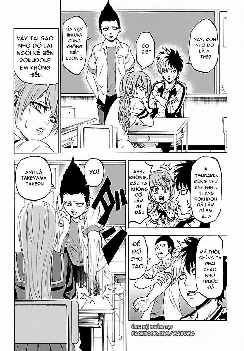 Rokudou No Onna-Tachi 2 trang 7