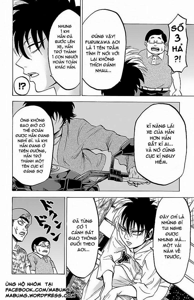 Rokudou No Onna-Tachi 20 trang 12