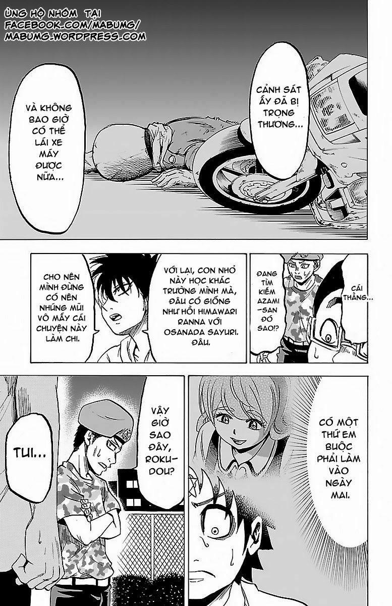 Rokudou No Onna-Tachi 20 trang 13