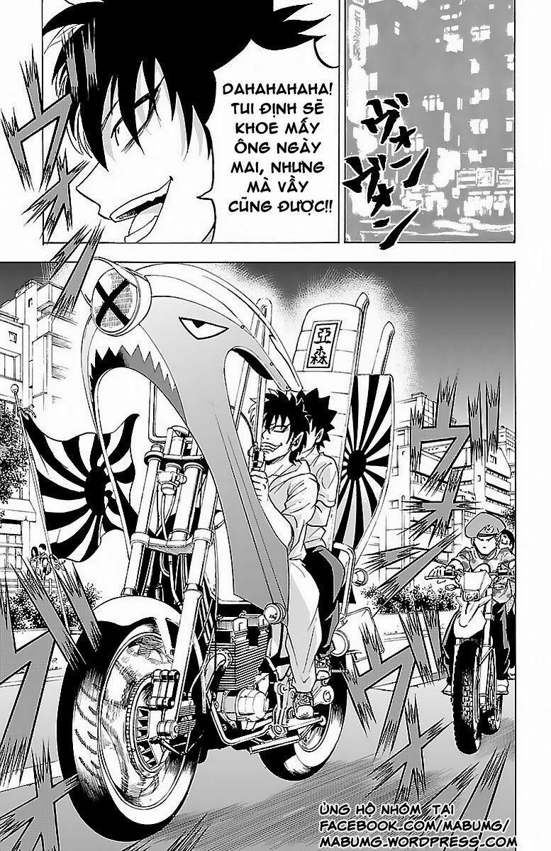 Rokudou No Onna-Tachi 20 trang 15