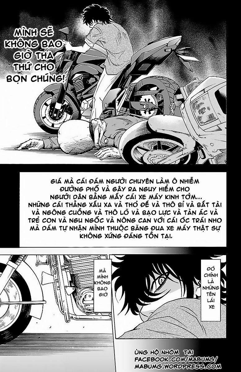 Rokudou No Onna-Tachi 20 trang 21