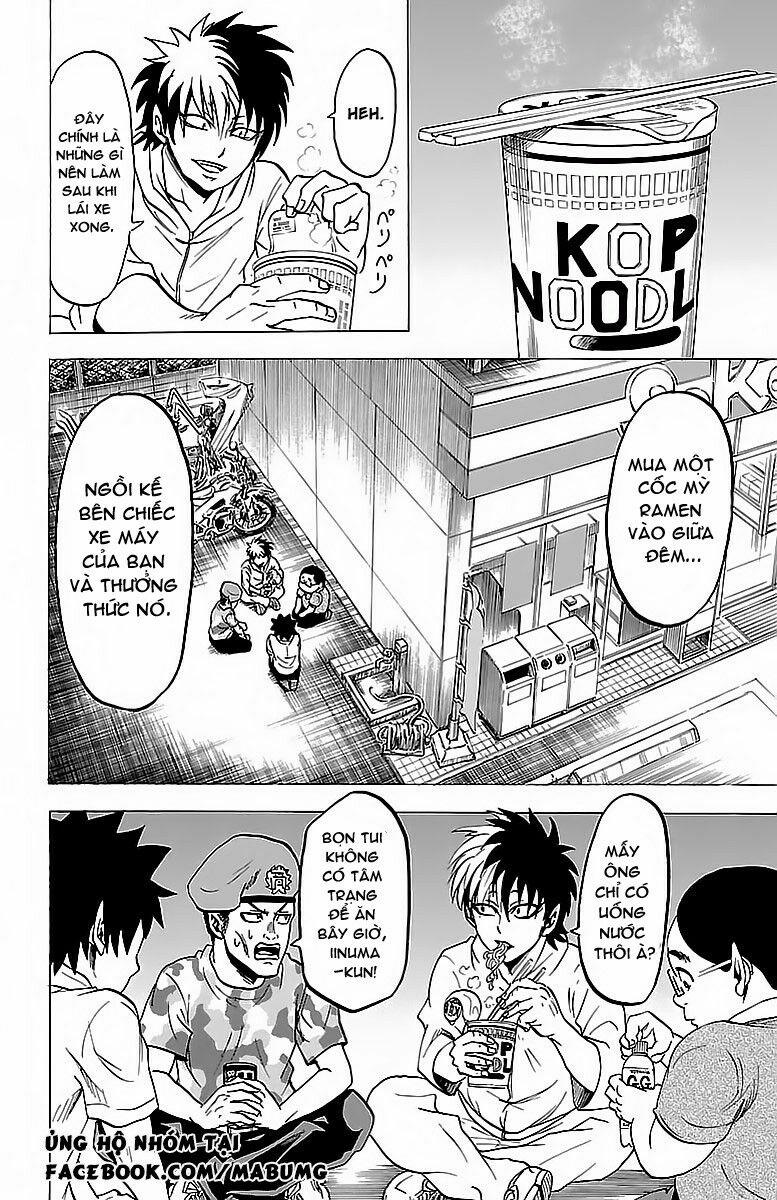 Rokudou No Onna-Tachi 21 trang 11