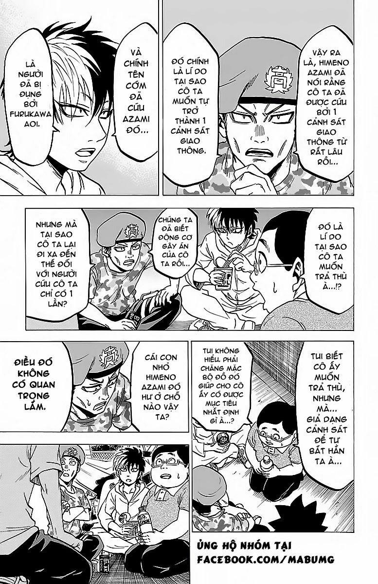 Rokudou No Onna-Tachi 21 trang 12