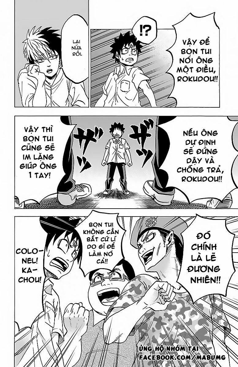 Rokudou No Onna-Tachi 21 trang 16