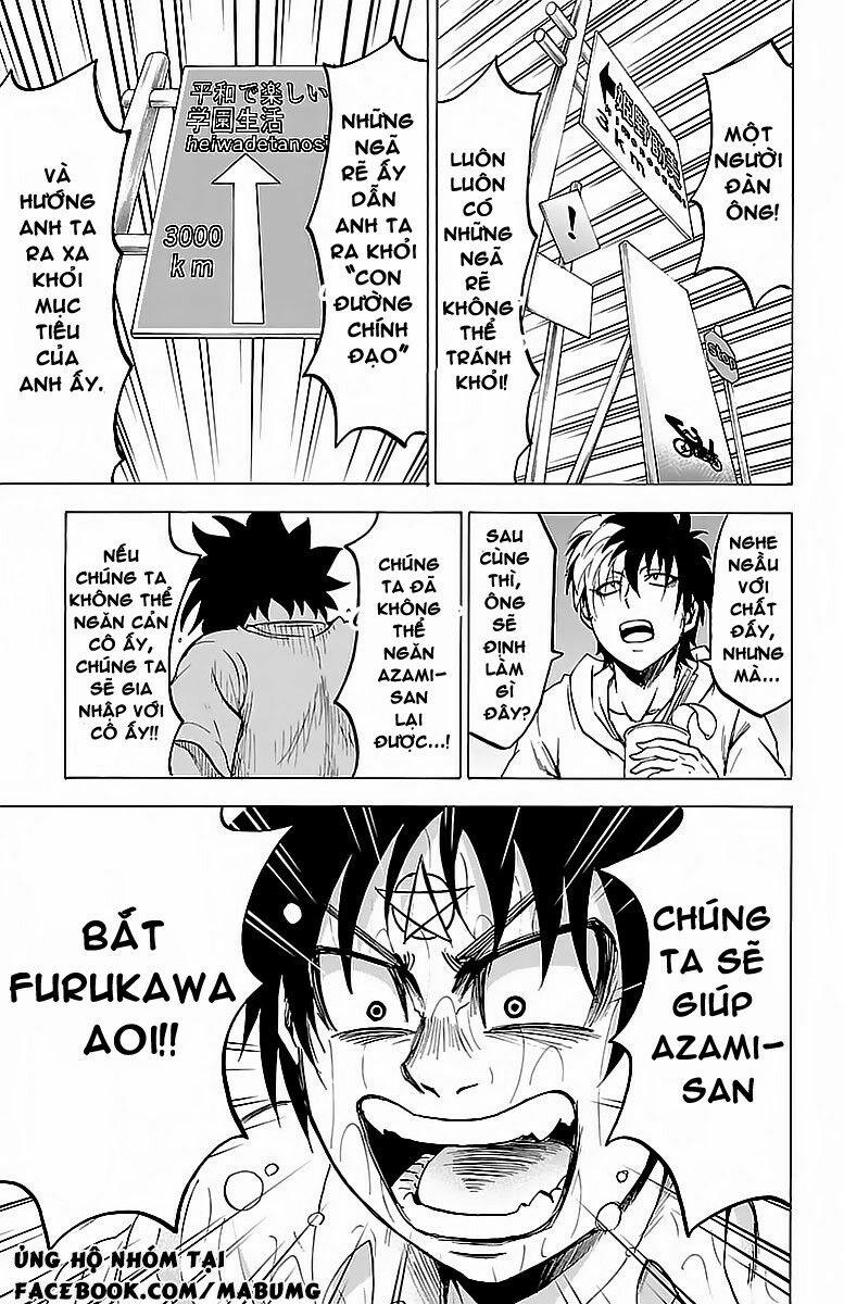 Rokudou No Onna-Tachi 21 trang 17