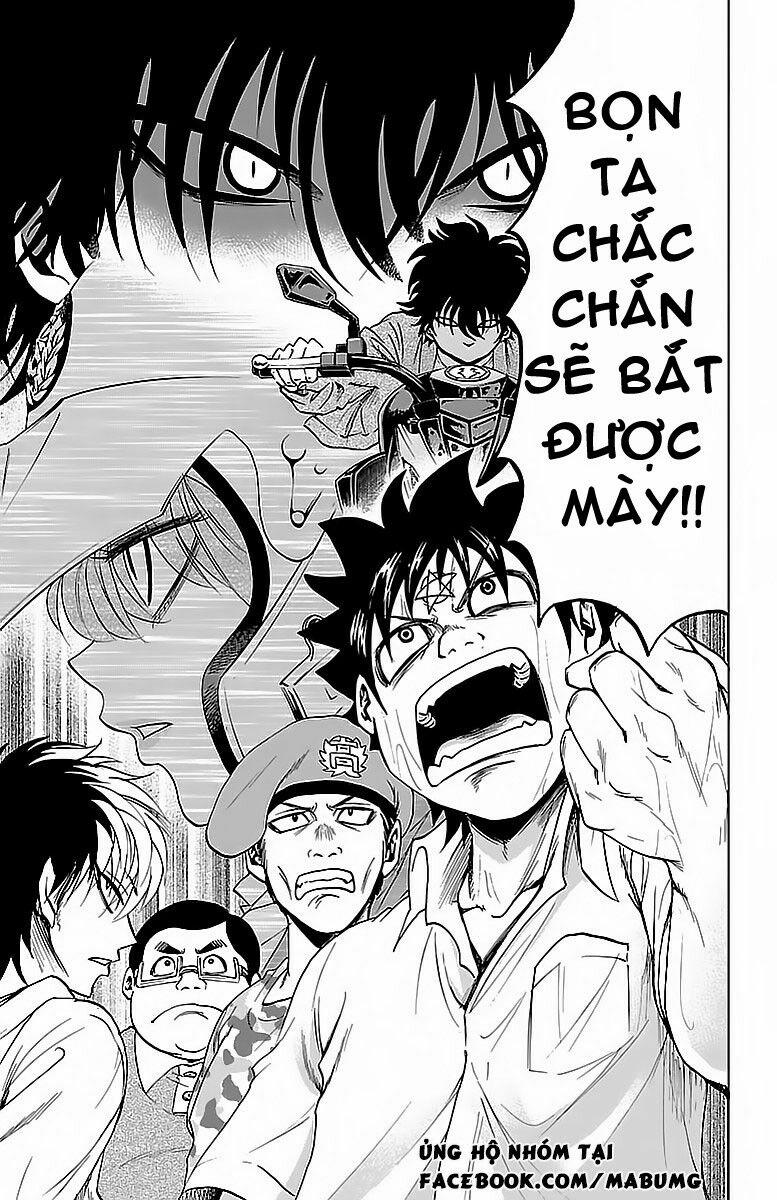 Rokudou No Onna-Tachi 21 trang 20