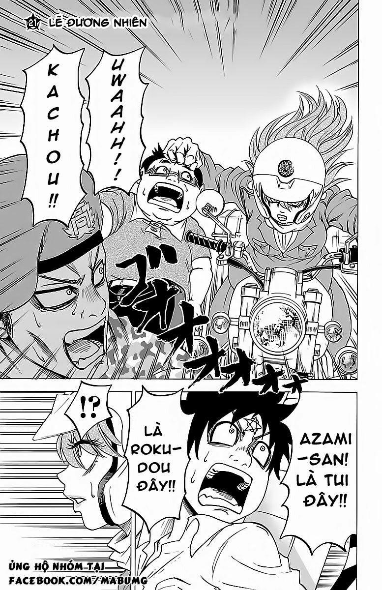 Rokudou No Onna-Tachi 21 trang 4