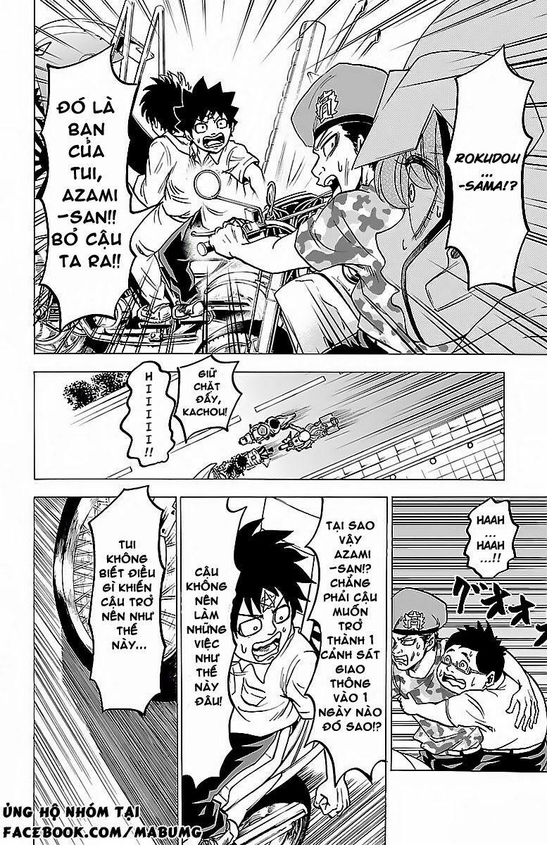 Rokudou No Onna-Tachi 21 trang 5