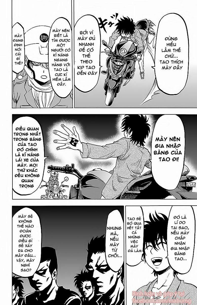 Rokudou No Onna-Tachi 22 trang 15