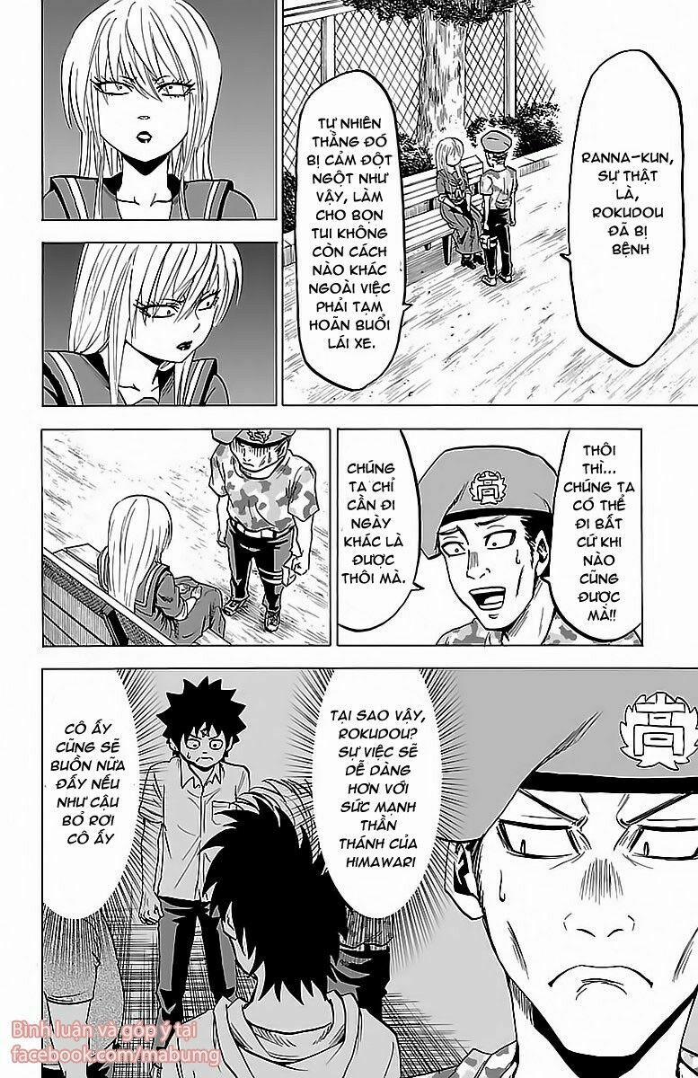 Rokudou No Onna-Tachi 22 trang 5