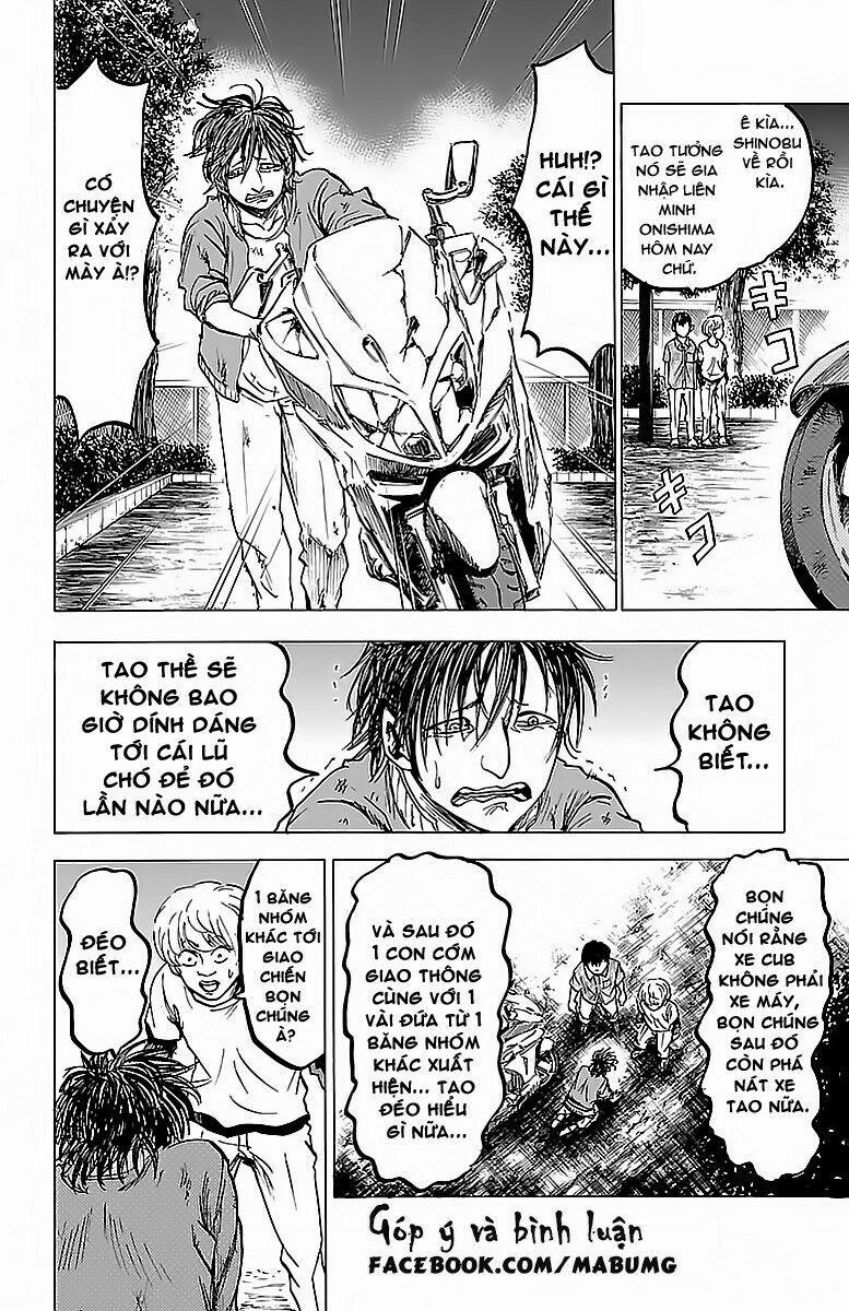 Rokudou No Onna-Tachi 23 trang 11