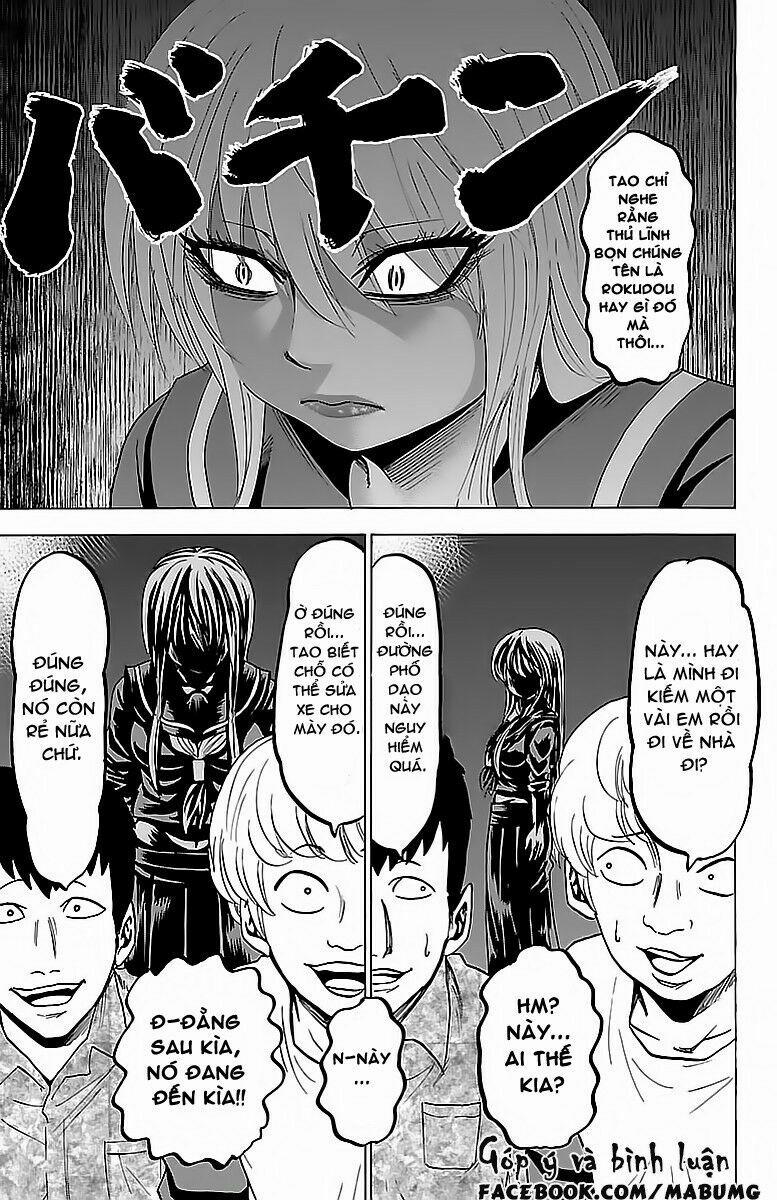 Rokudou No Onna-Tachi 23 trang 12