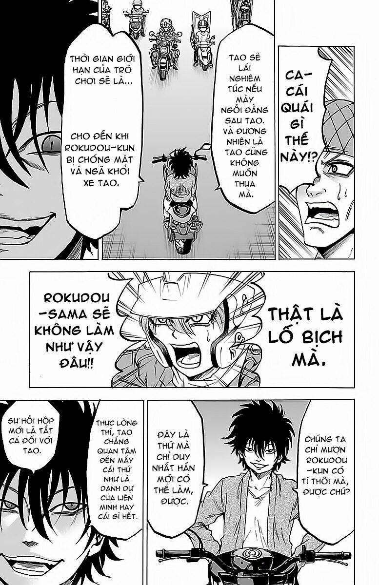 Rokudou No Onna-Tachi 23 trang 14