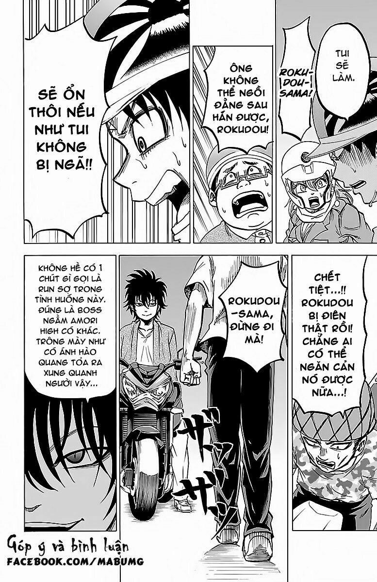 Rokudou No Onna-Tachi 23 trang 15