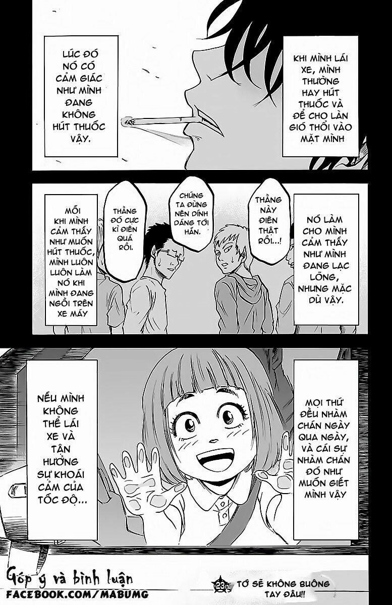 Rokudou No Onna-Tachi 23 trang 4