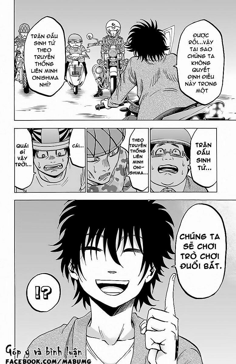 Rokudou No Onna-Tachi 23 trang 9