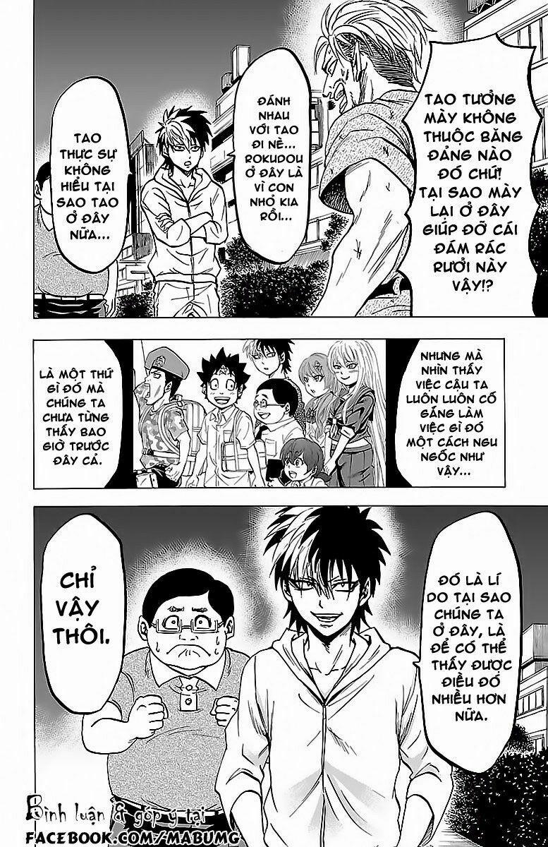 Rokudou No Onna-Tachi 24 trang 11