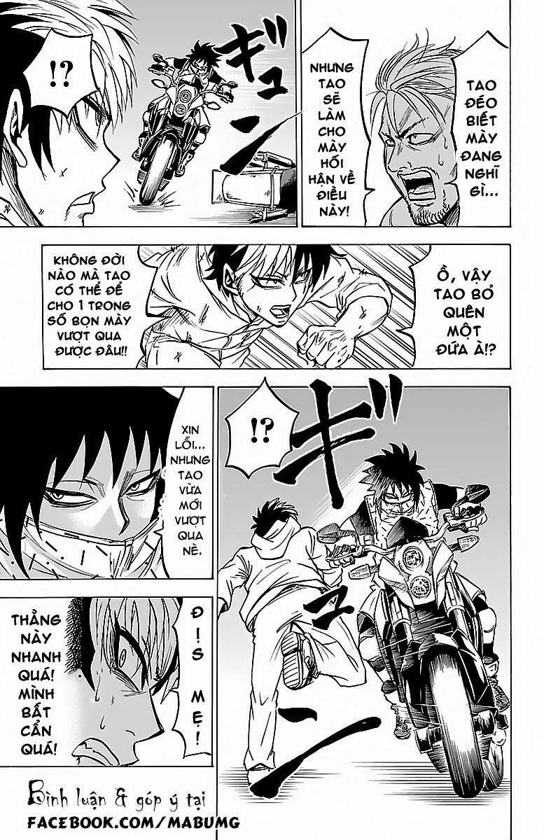 Rokudou No Onna-Tachi 24 trang 12