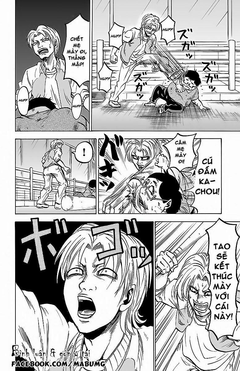 Rokudou No Onna-Tachi 24 trang 17