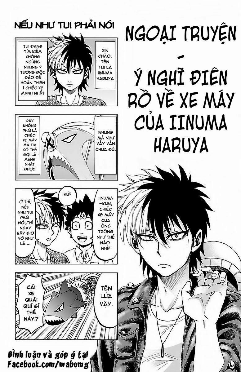 Rokudou No Onna-Tachi 25.5 trang 4