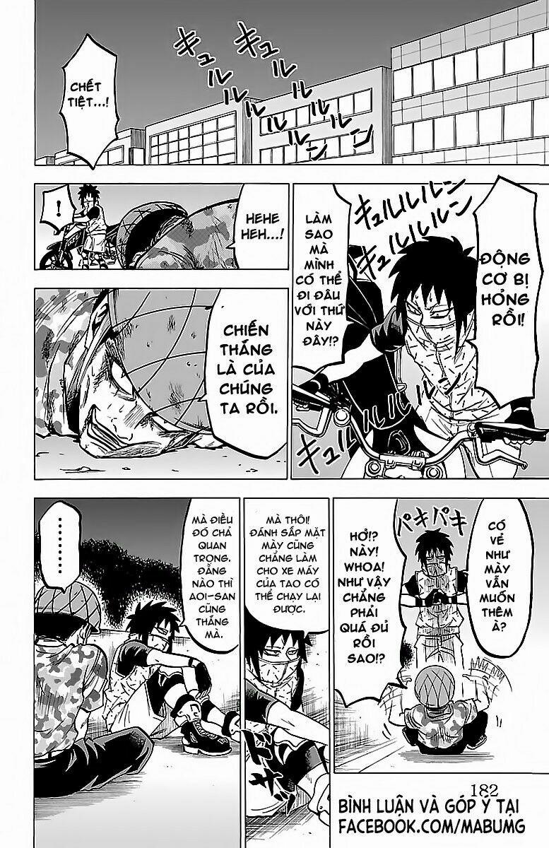 Rokudou No Onna-Tachi 25 trang 11