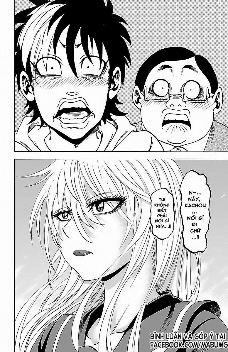 Rokudou No Onna-Tachi 25 trang 14