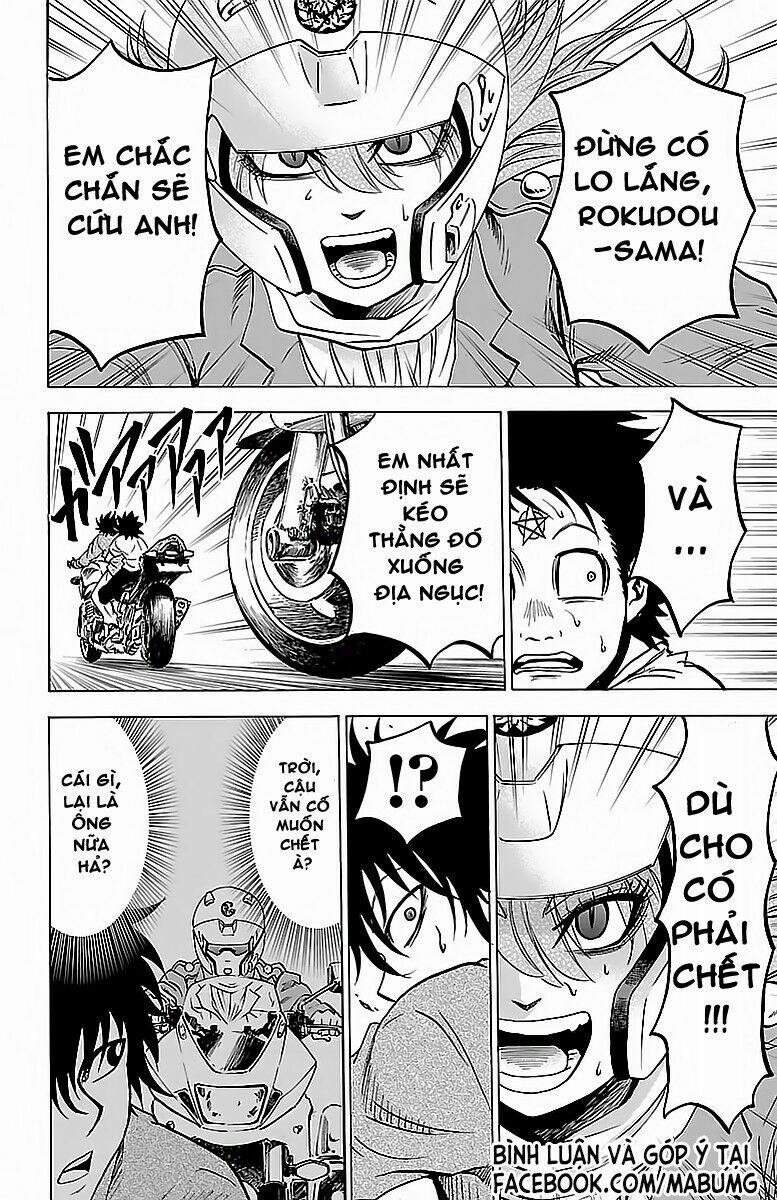 Rokudou No Onna-Tachi 25 trang 17