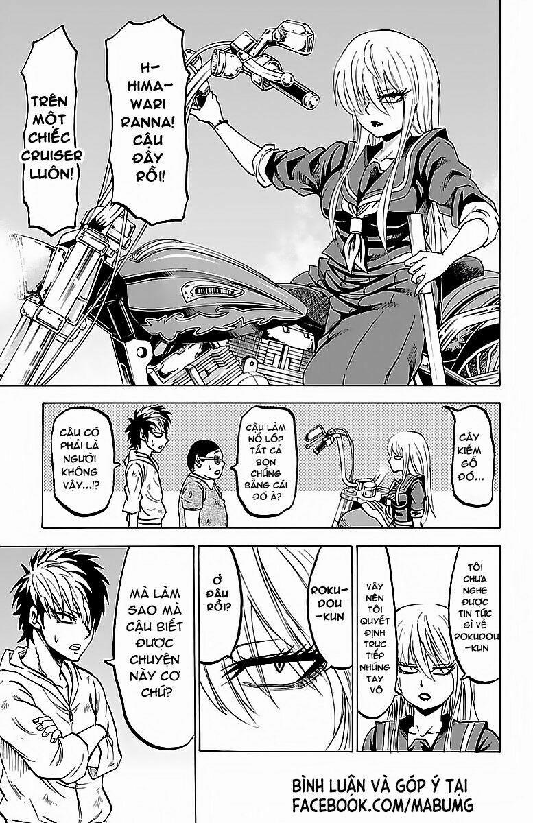 Rokudou No Onna-Tachi 25 trang 6