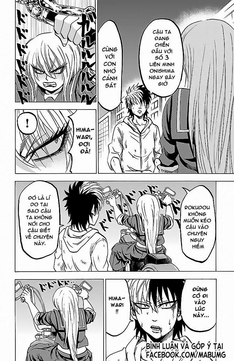 Rokudou No Onna-Tachi 25 trang 7