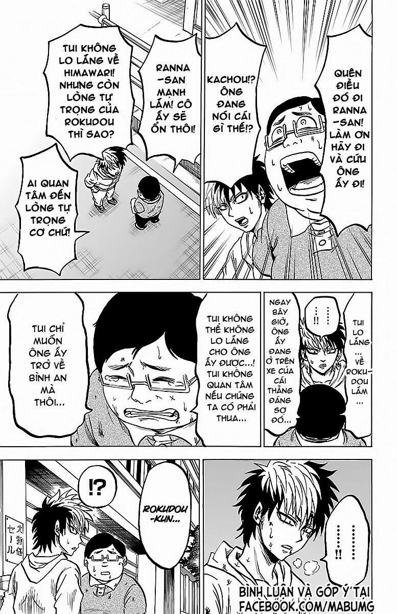 Rokudou No Onna-Tachi 25 trang 8