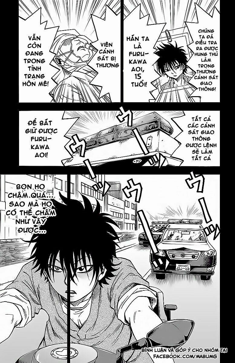 Rokudou No Onna-Tachi 26 trang 11